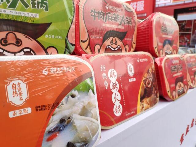 中國五大派系火鍋，你鐘愛哪一種？