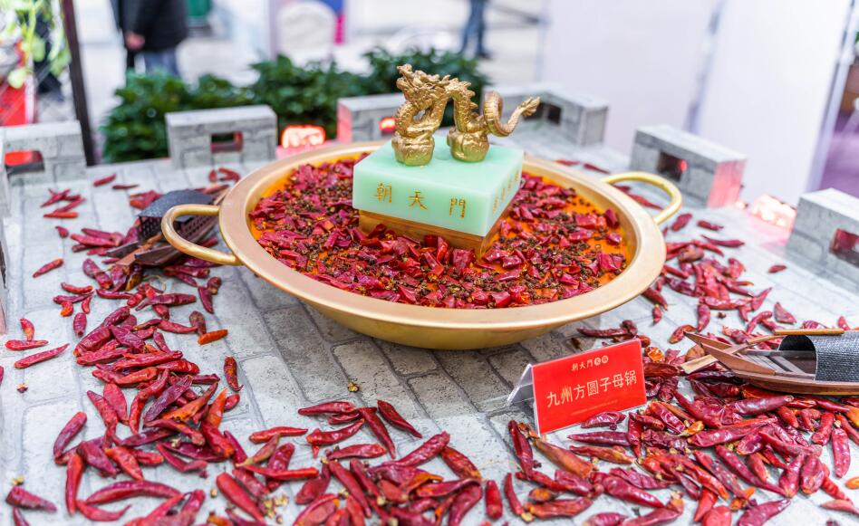 2020年火鍋行業的發展趨勢是什么？