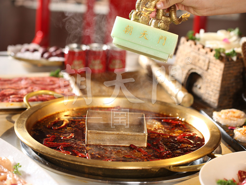 火鍋店都是怎樣吸引顧客的? 火鍋店都是怎樣吸引顧客的?