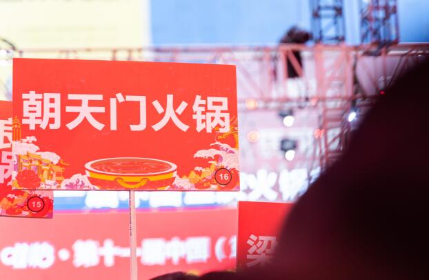 重慶火鍋的正確燙菜順序，90%的人都燙錯了！