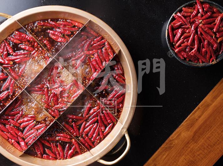 重慶正宗火鍋加盟，朝天門火鍋值得推薦！