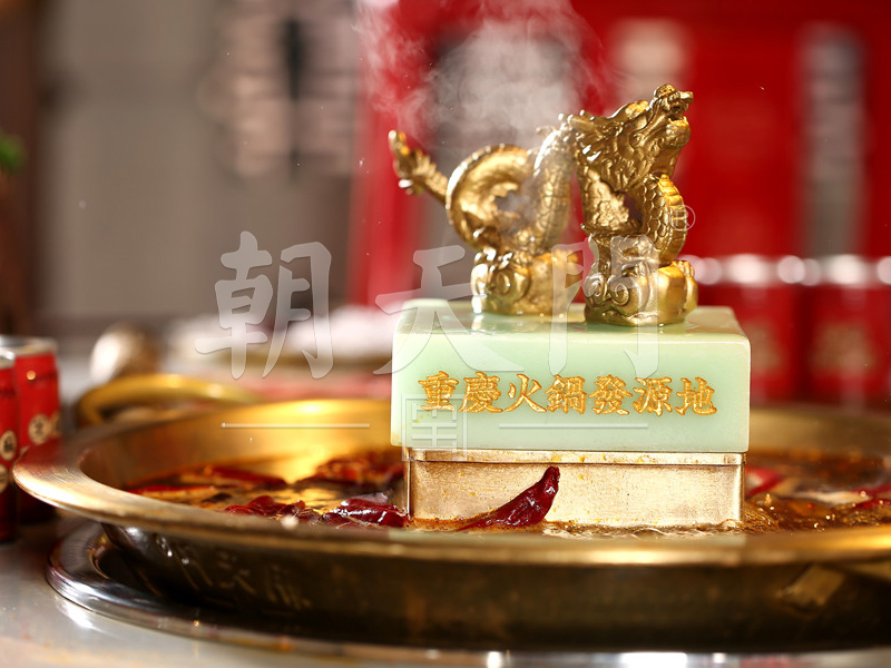 火鍋連鎖加盟需要考察哪些方面的內(nèi)容？