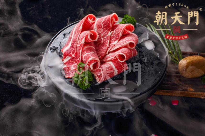 市井火鍋是什么意思？有發展前景嗎？