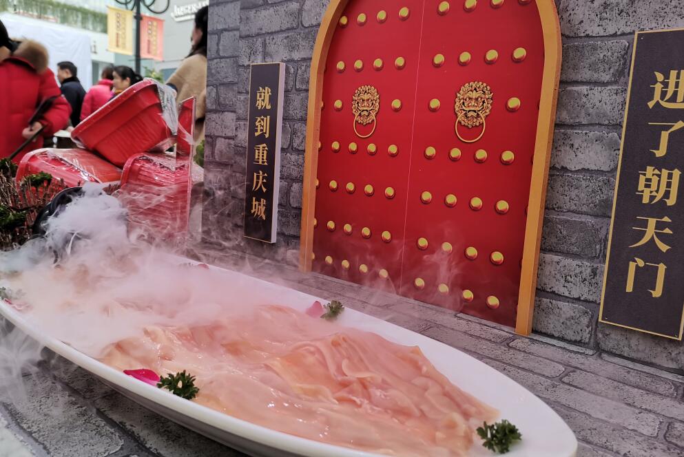 火鍋清湯底料怎么做？分為哪幾種？