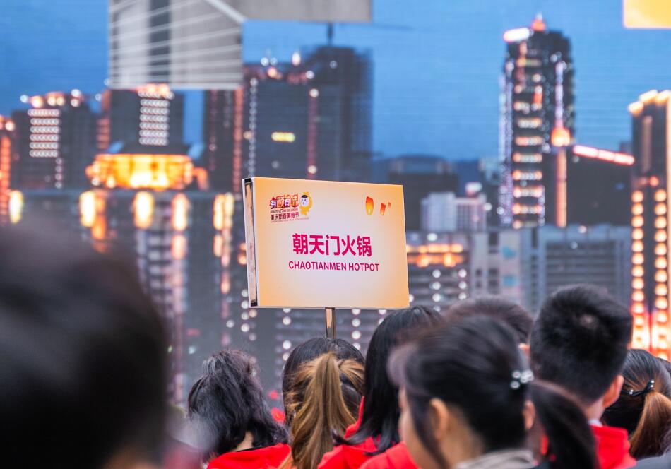 四川火鍋貴不貴，人均消費多少錢？