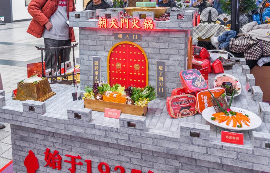 開火鍋店不加盟可以嗎？如何入手？