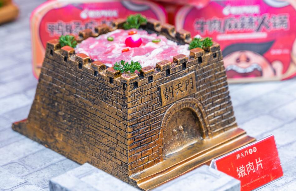 遼寧開火鍋加盟店利潤怎么樣？有市場嗎？