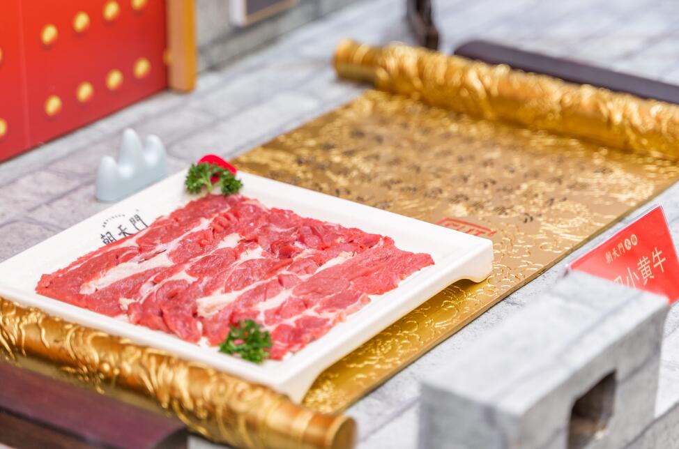 疫情過后餐飲行業還值得投資嗎？