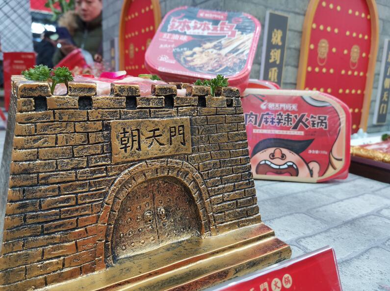 福泉開火鍋加盟店合適嗎？有市場(chǎng)嗎？