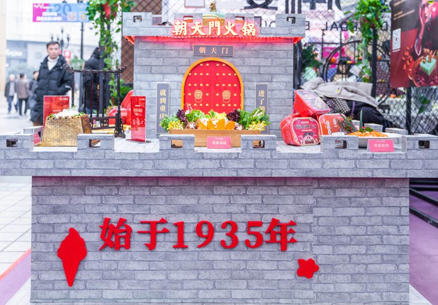 50萬能開一家火鍋店嗎？費用詳細(xì)分析