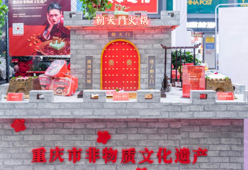 230萬能開火鍋加盟店嗎？具體怎么開