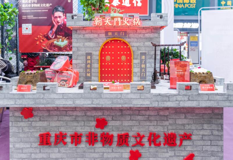 山東開(kāi)火鍋加盟店怎么樣？門(mén)檻高不高？