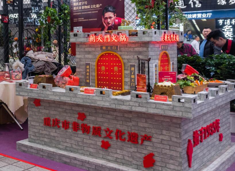 內江開火鍋加盟店合適嗎？當地市場如何？