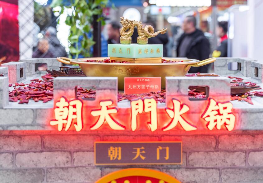 克拉瑪依開(kāi)火鍋加盟店需要注意什么？