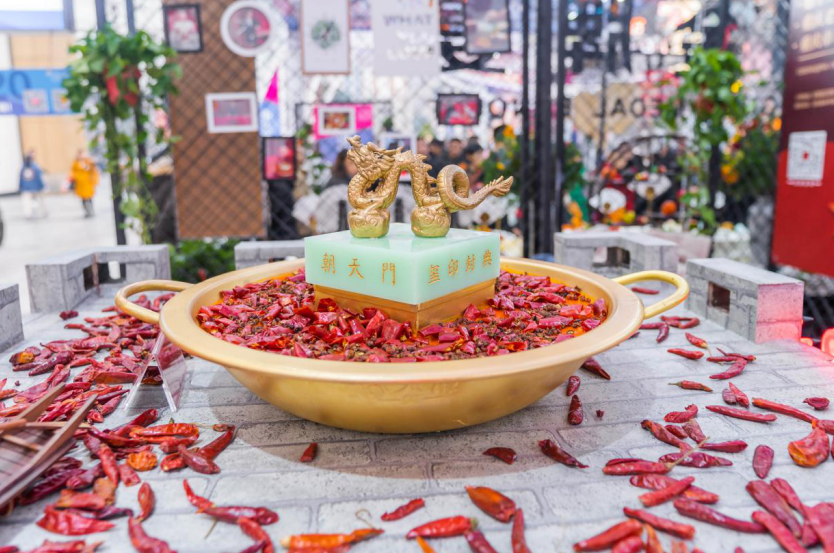 阿拉爾開火鍋加盟店怎么選址？有啥技巧？