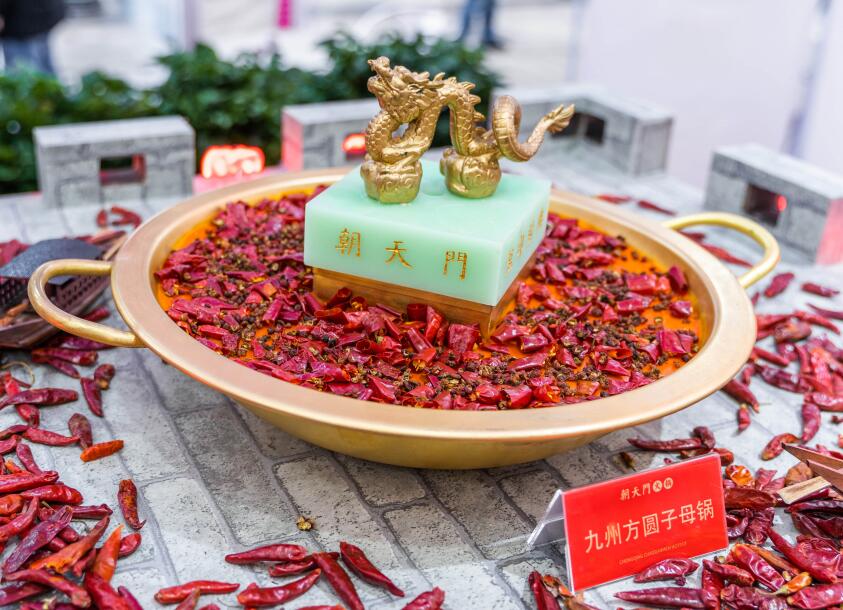 綿竹開(kāi)火鍋加盟店，開(kāi)店條件有哪些？