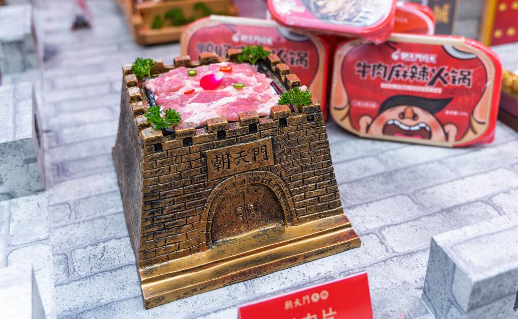 玉門開火鍋加盟店要注意哪些問題？