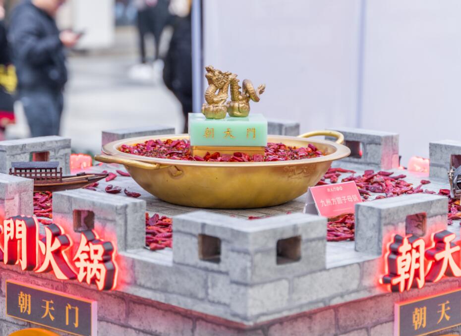 無錫開火鍋加盟店，需具備哪些條件？