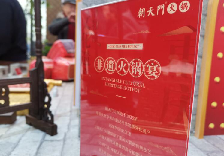 夏季火鍋店的生意會不會很慘淡？