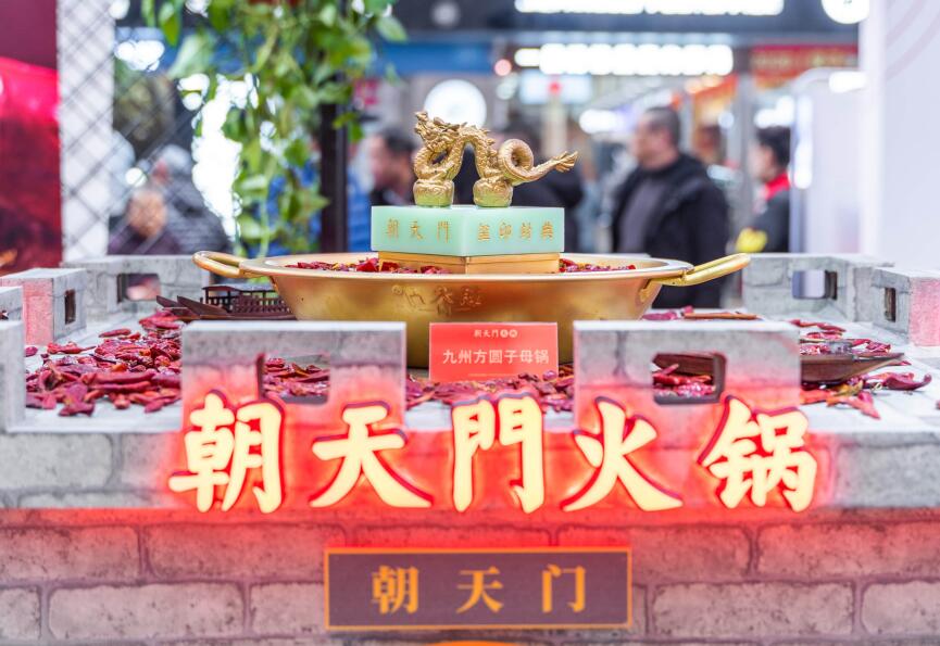 高郵開火鍋加盟店，千萬要注意這三點(diǎn)！