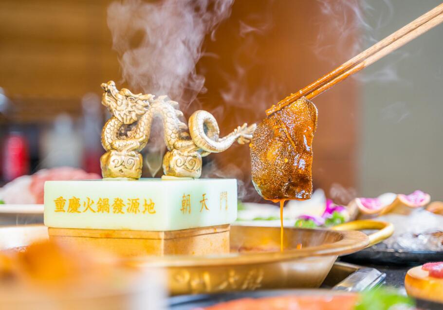 汕尾開火鍋加盟店怎么樣？有沒有風險？