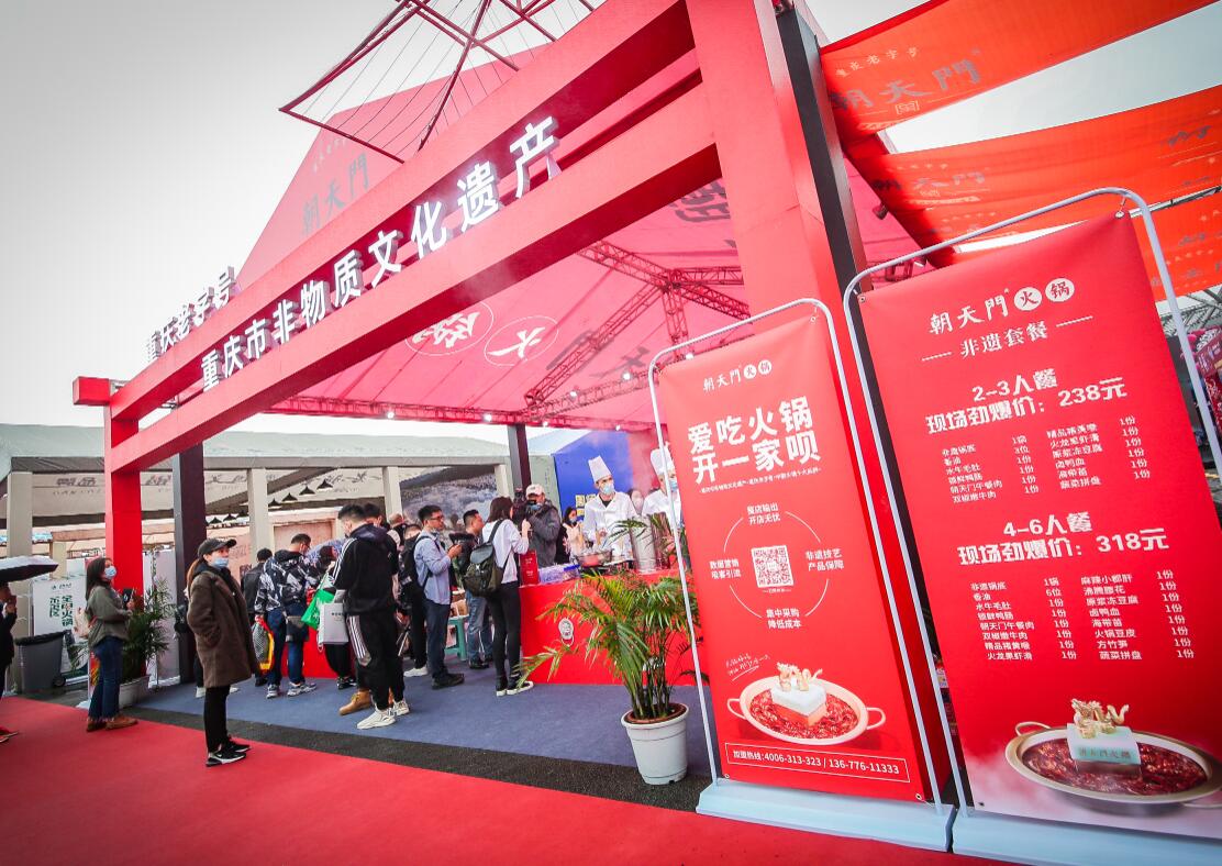 余姚開火鍋加盟店，這樣經(jīng)營輕松留住顧客！