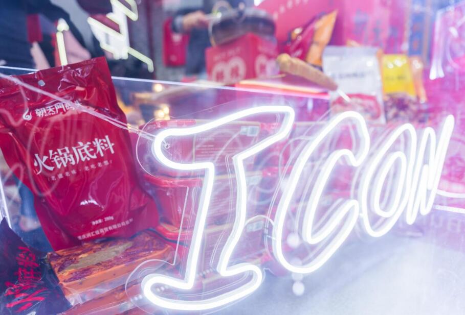 四川火鍋的燙菜秘訣，你知道幾個？