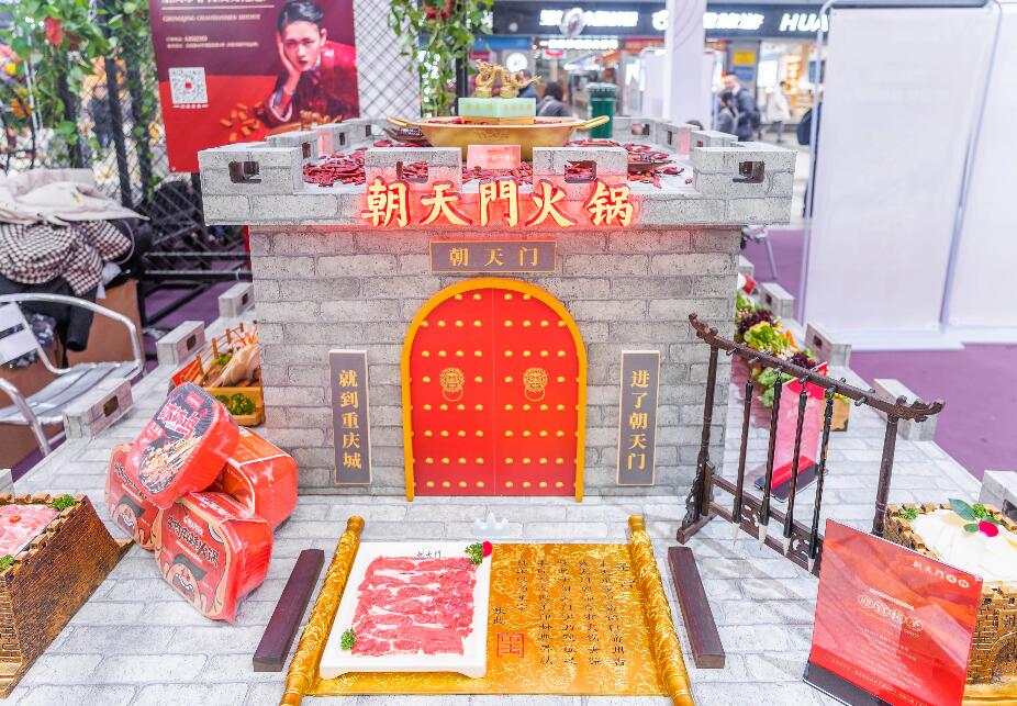 宣城開火鍋加盟店，如何打好節日營銷戰？