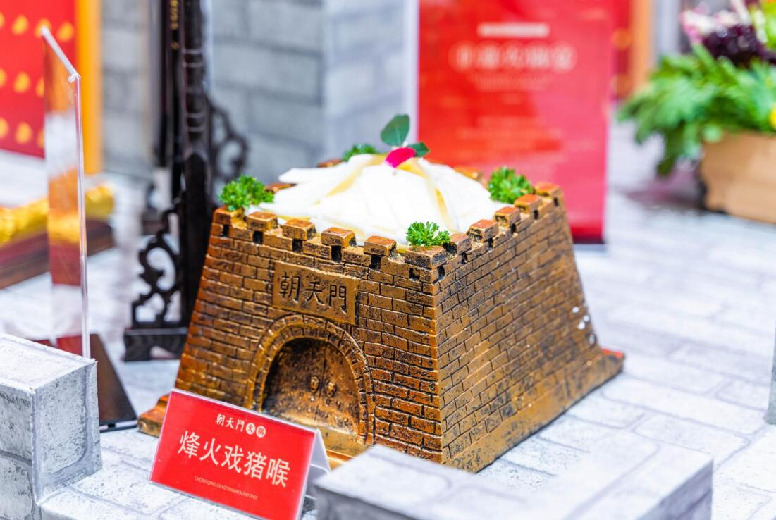 德興開火鍋加盟店，如何挖掘顧客需求？