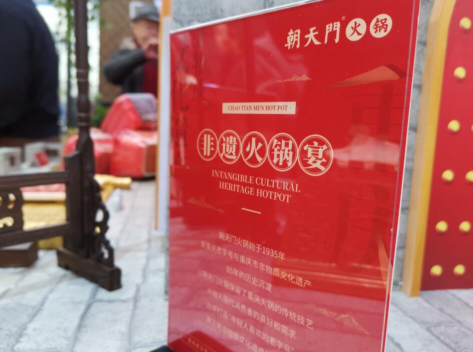 豐城開火鍋加盟店，如何讓營業額快速上漲？