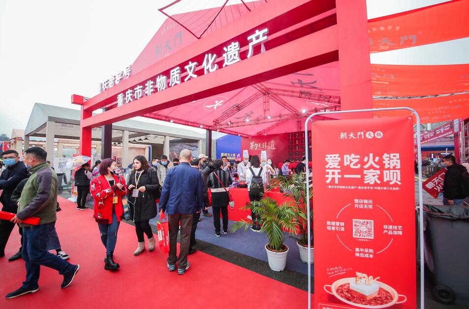 南宮開(kāi)火鍋加盟店，需密切關(guān)注這幾點(diǎn)！