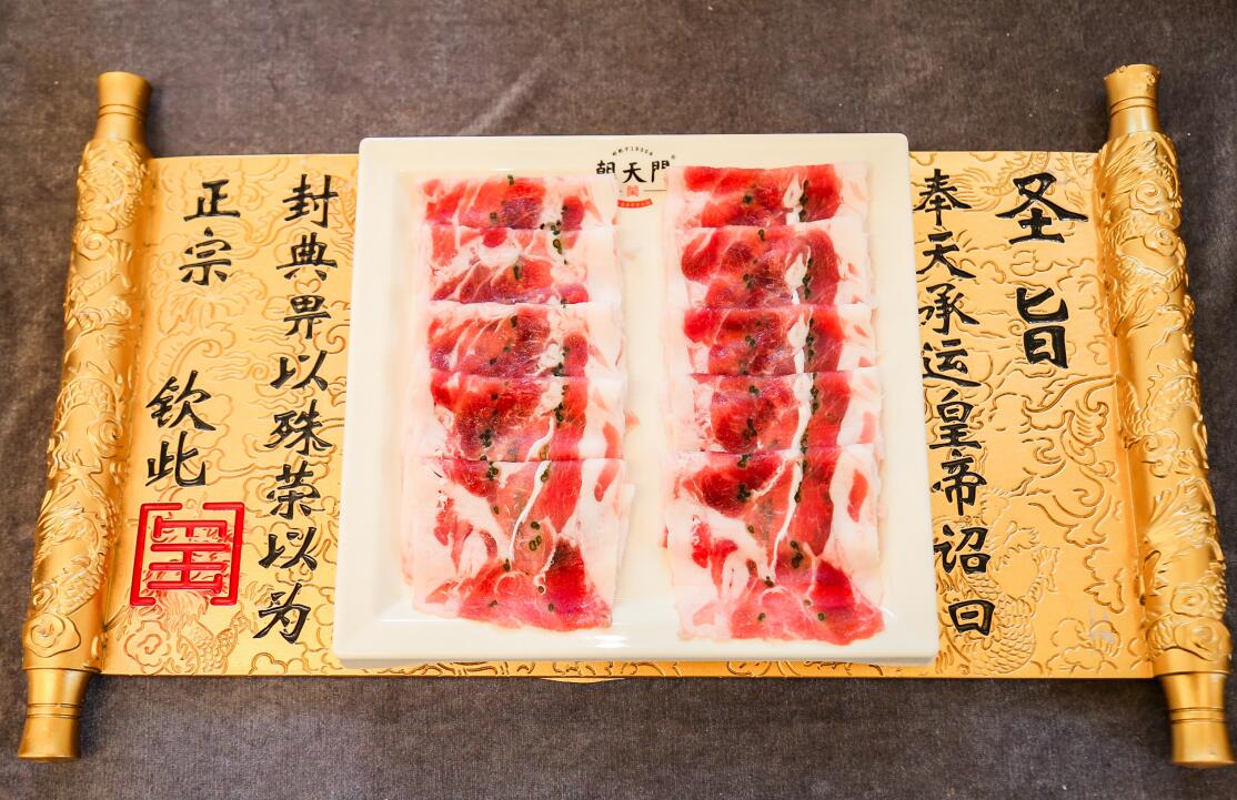 開火鍋加盟店，如何讓顧客蜂擁而至？