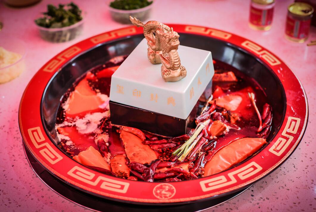 2021年開家朝天門火鍋需要多少錢？