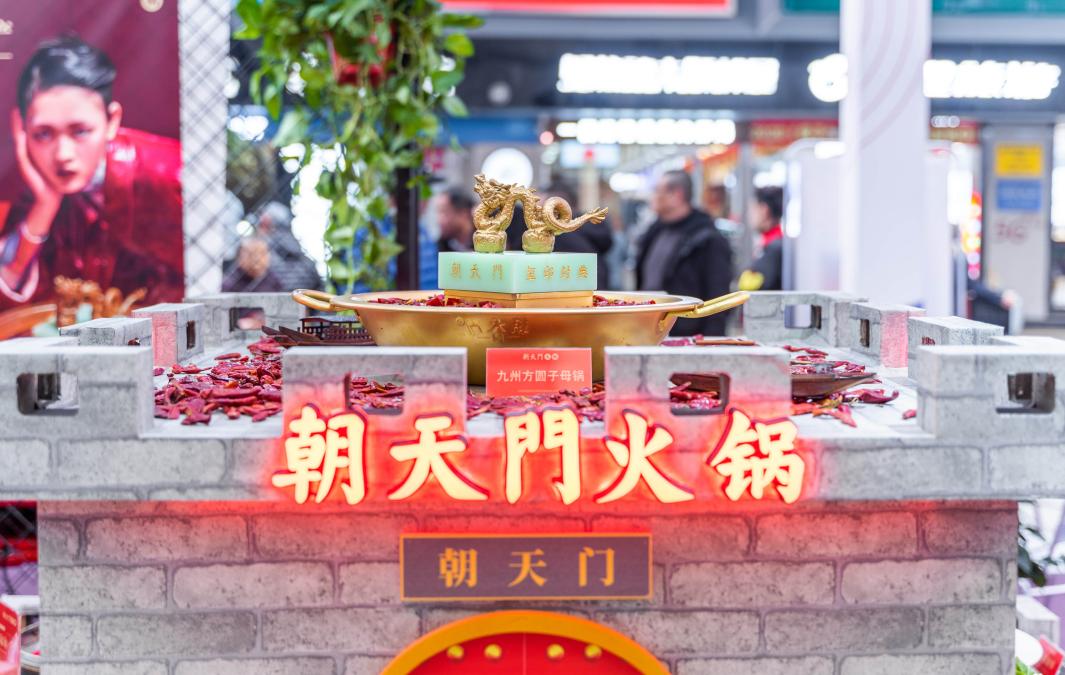 特色火鍋加盟，如何選擇有新意的品牌？