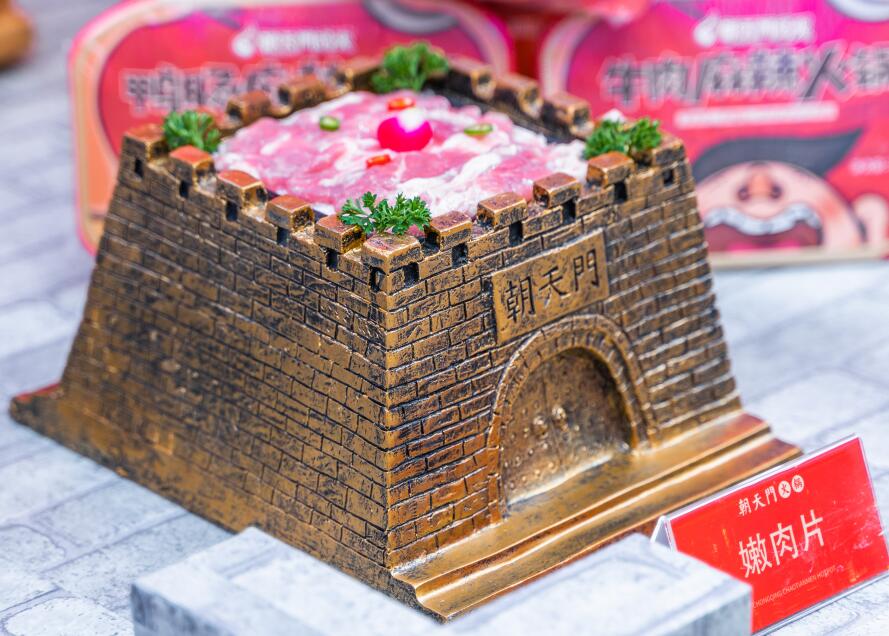 汾陽開火鍋加盟店，還需招聘廚師嗎？