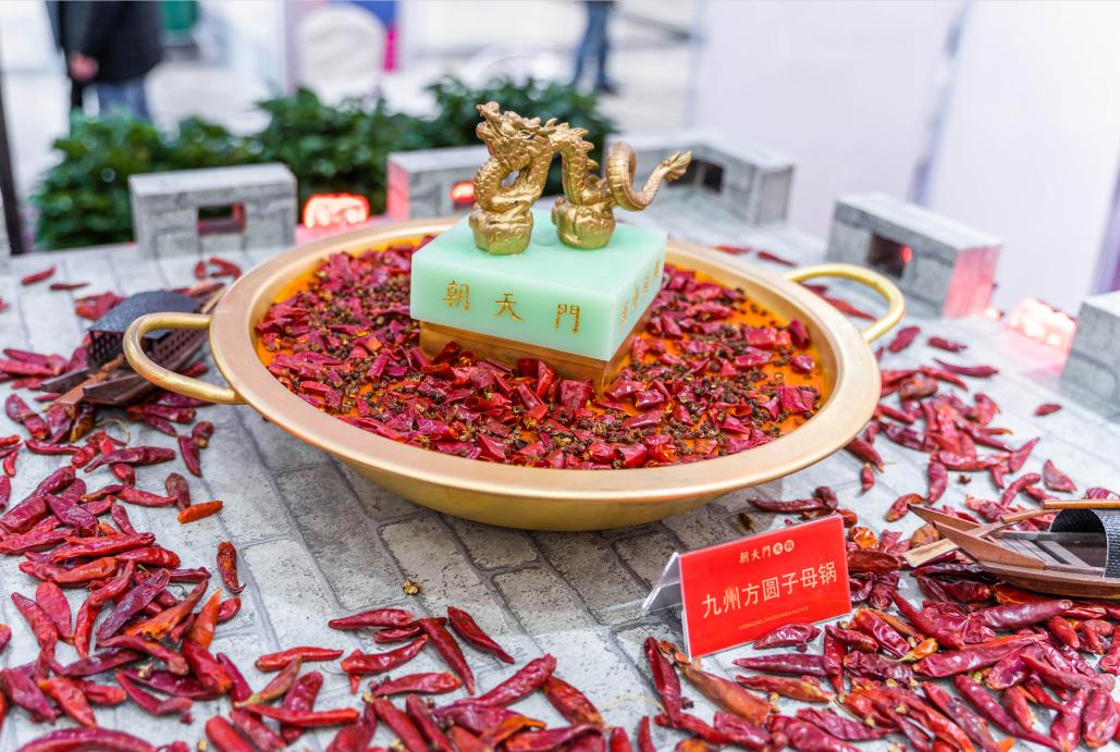 新民開火鍋加盟店，如何制定市場啟動方案？