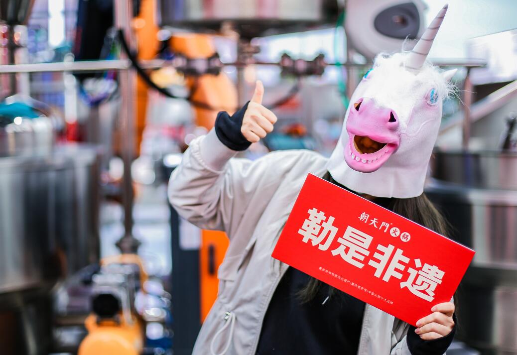 加盟什么火鍋店好一些？這幾點缺一不可！