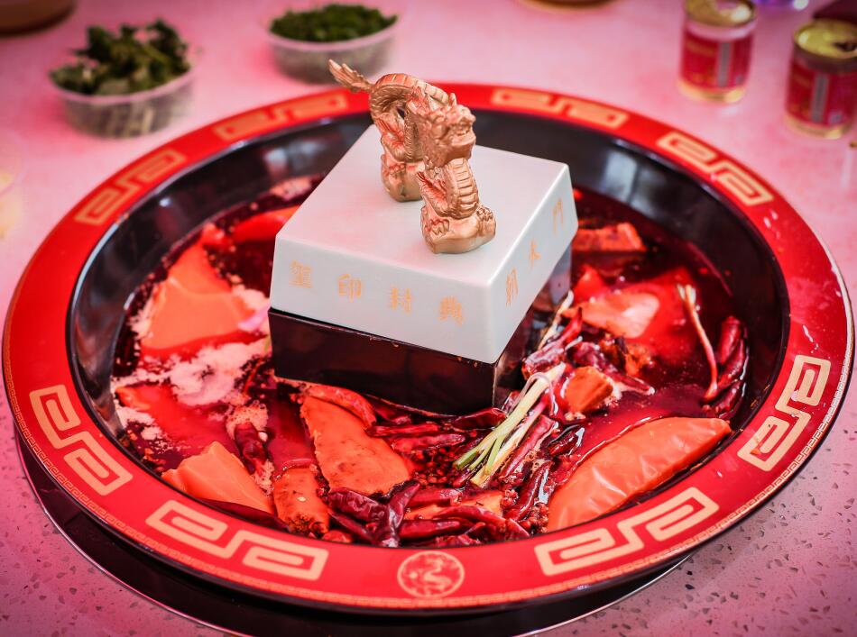 玉璽鍋里燙火鍋是種什么體驗？朝天門火鍋告訴你！