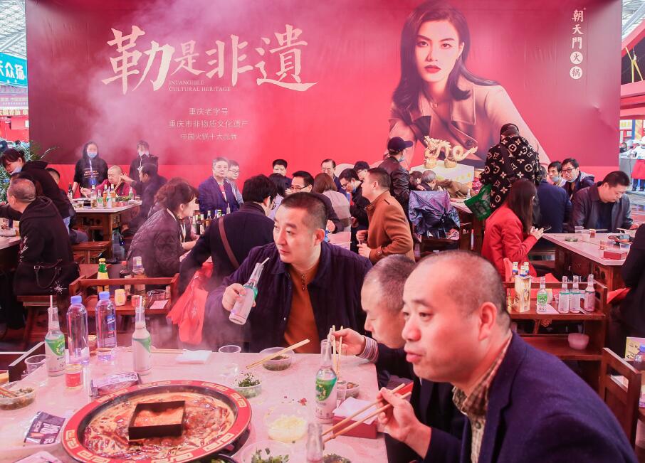 年輕化的火鍋店，可以裝成哪種風格？