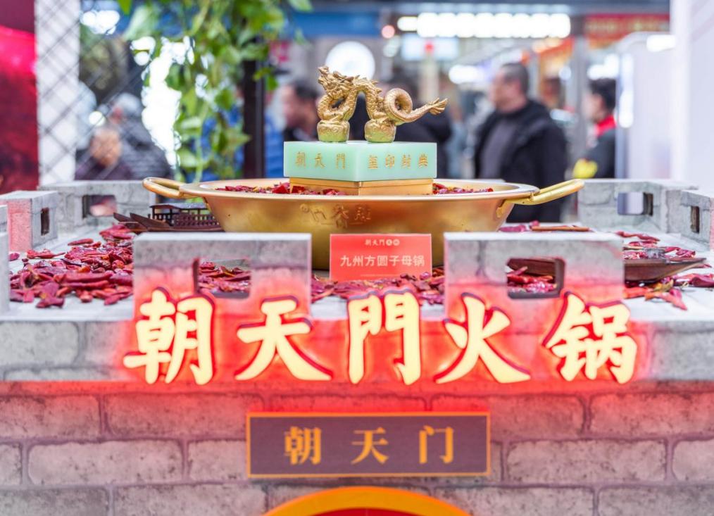 四川火鍋有三萬多家，為何偏偏要來吃朝天門火鍋？