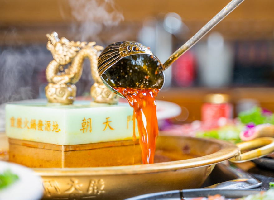 上億人次吃過的非遺火鍋，熱辣有味值得期待！