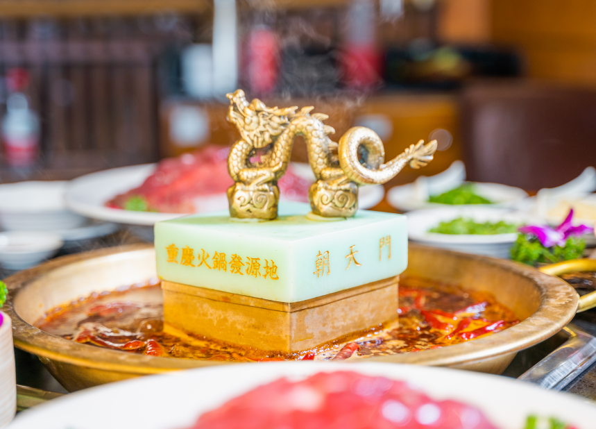 四川江景火鍋哪家強？吃非遺火鍋看一線江景就來朝天門！