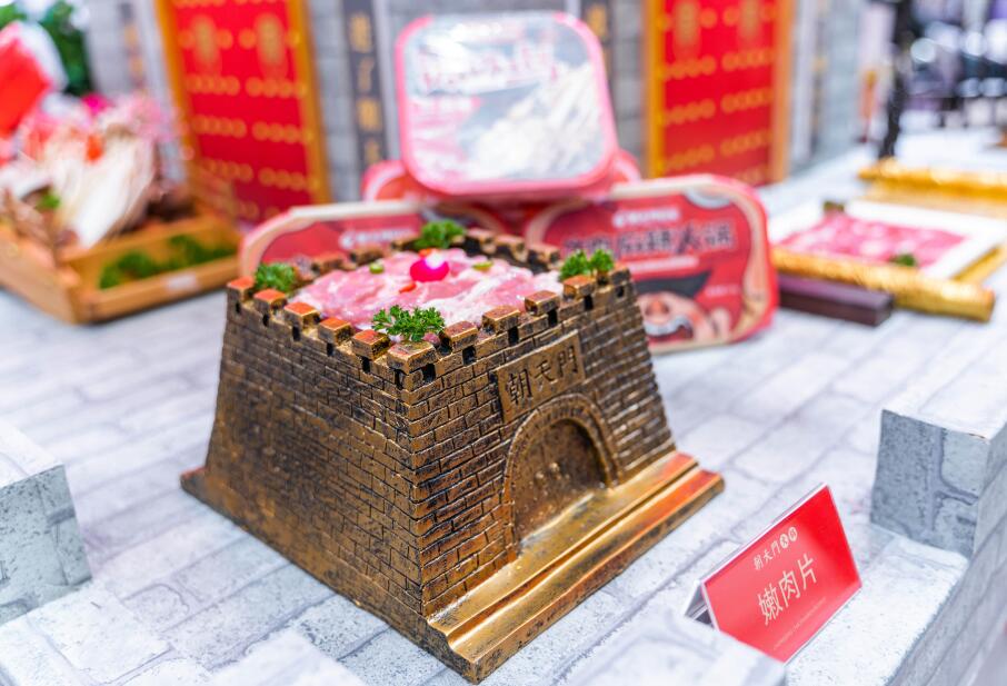 為什么說四川是一座來了就不想走的城市？