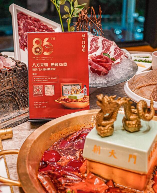 加盟大品牌火鍋和小品牌火鍋的區別在哪兒？