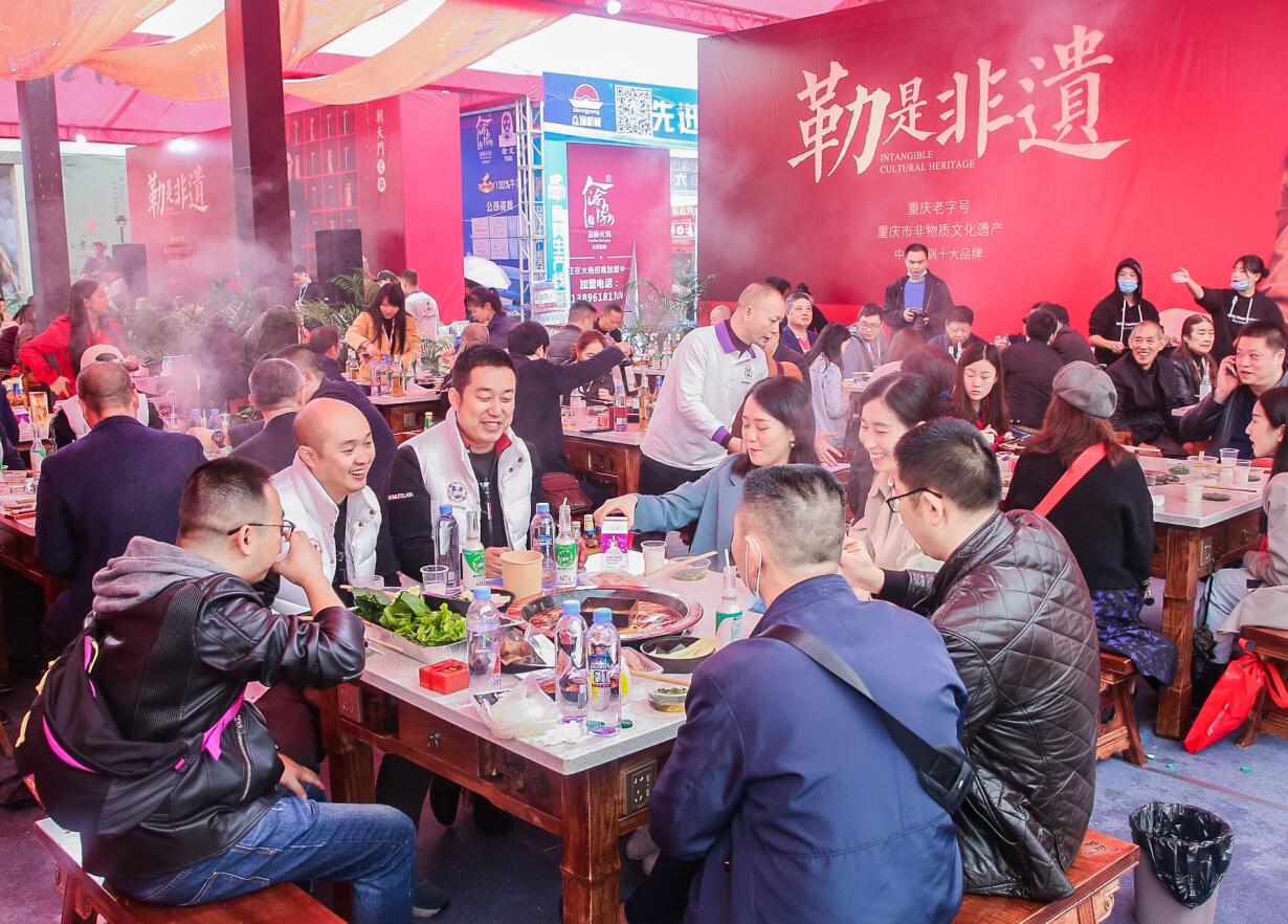 連鎖品牌火鍋加盟，必須從總部購買底料嗎？