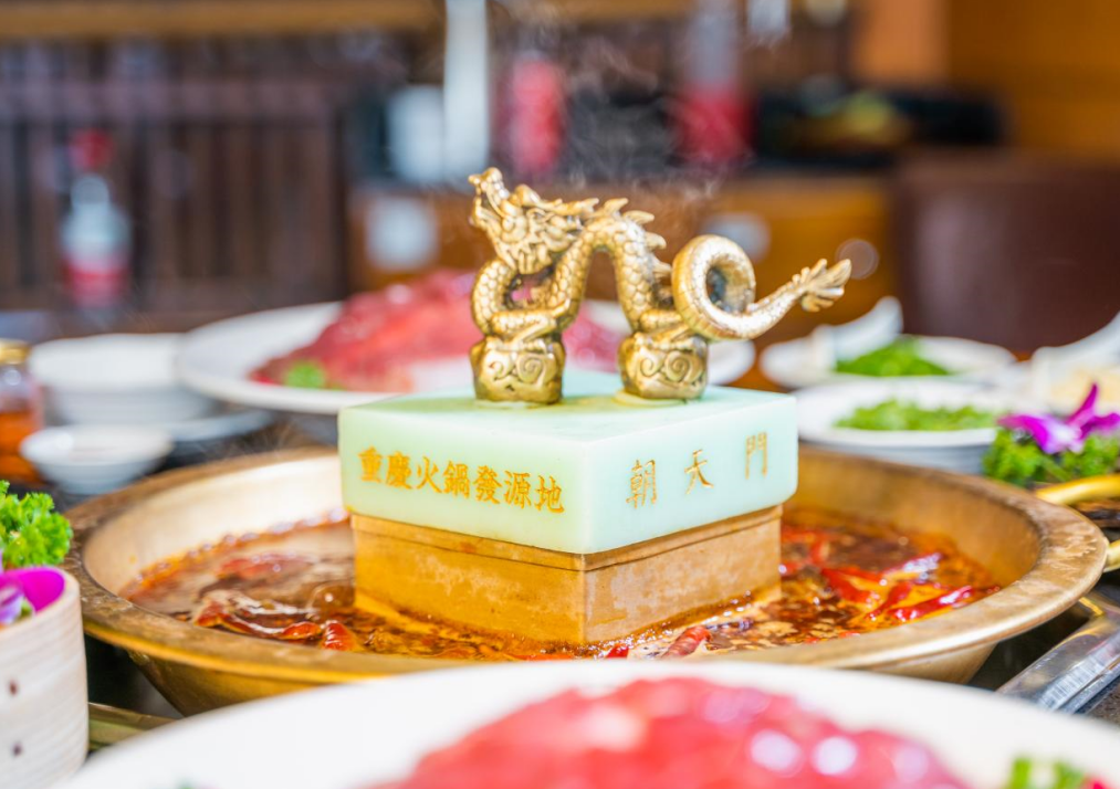 四川火鍋加盟品牌哪家實力強？這家已有80余年歷史！