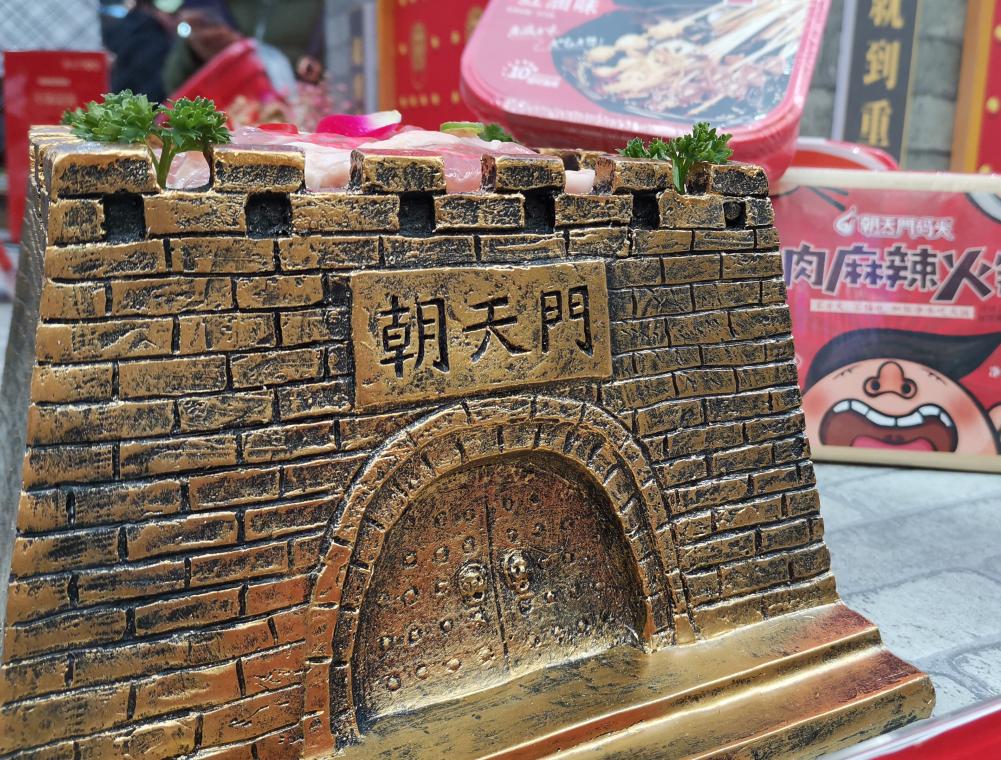 怎樣經營麻辣小火鍋店？做好這三點客似云來！