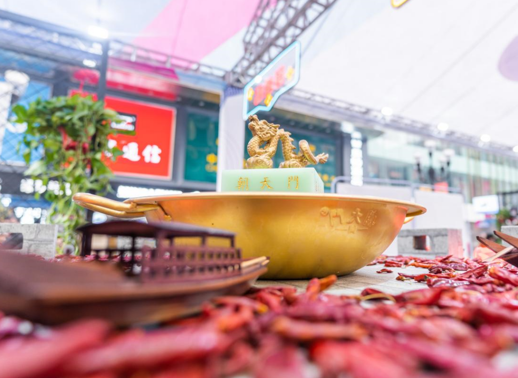 火鍋加盟的商鋪應該符合哪些條件？