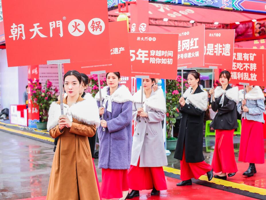 鮮菜火鍋加盟成為過去式？未來(lái)火鍋風(fēng)向標(biāo)是什么？