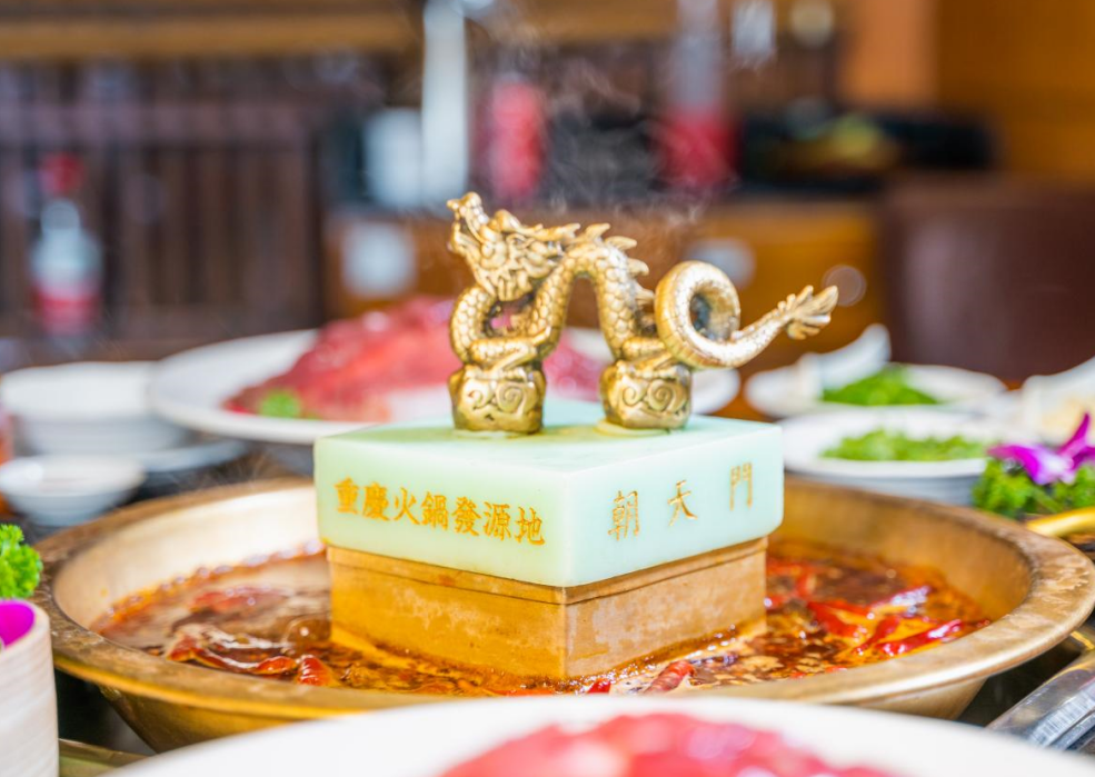 四川火鍋朝天門火鍋加盟費用高不高？